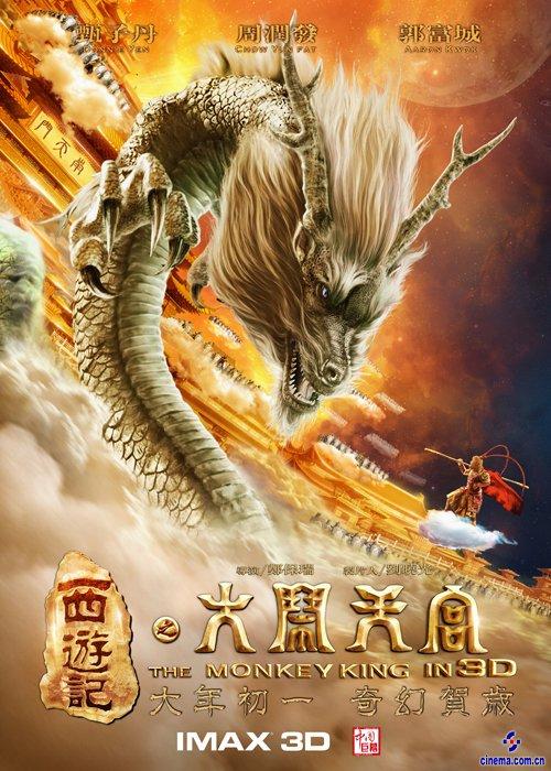 在职研究生要学位证吗